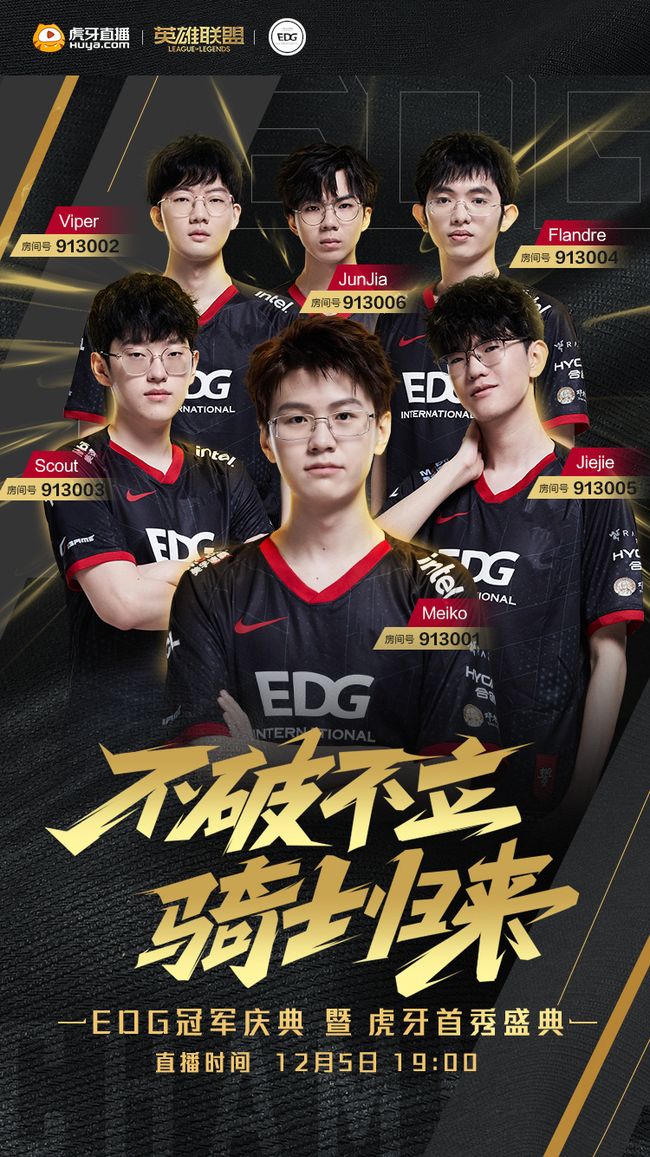 教科书级的