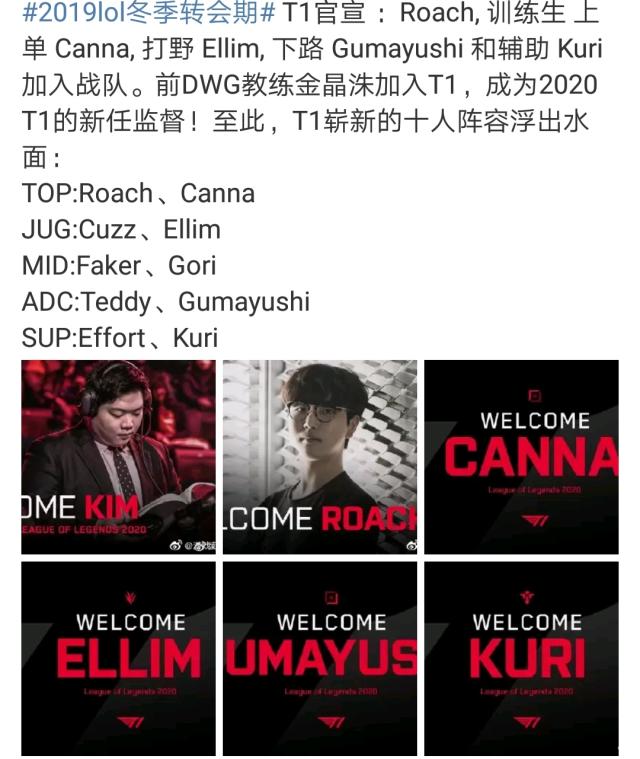 冷静终结打