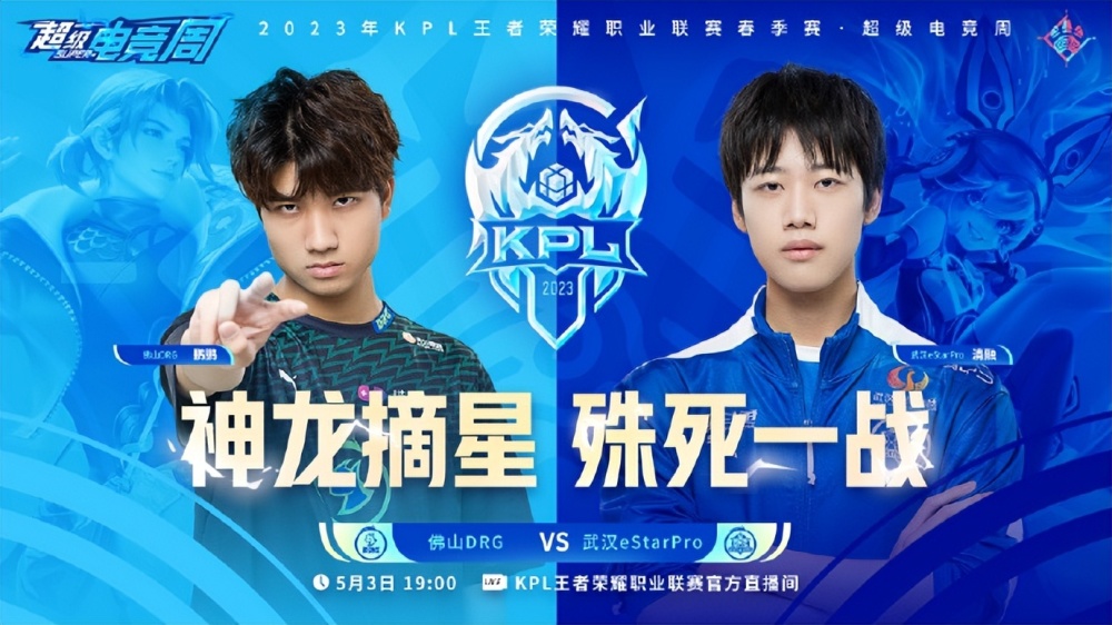 对想系统提