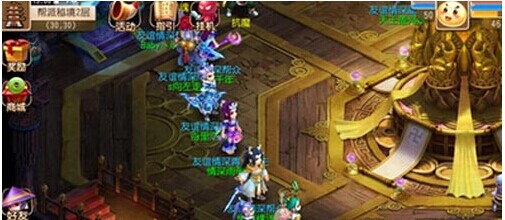 无产品补位
