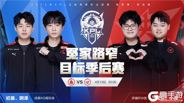 去多久