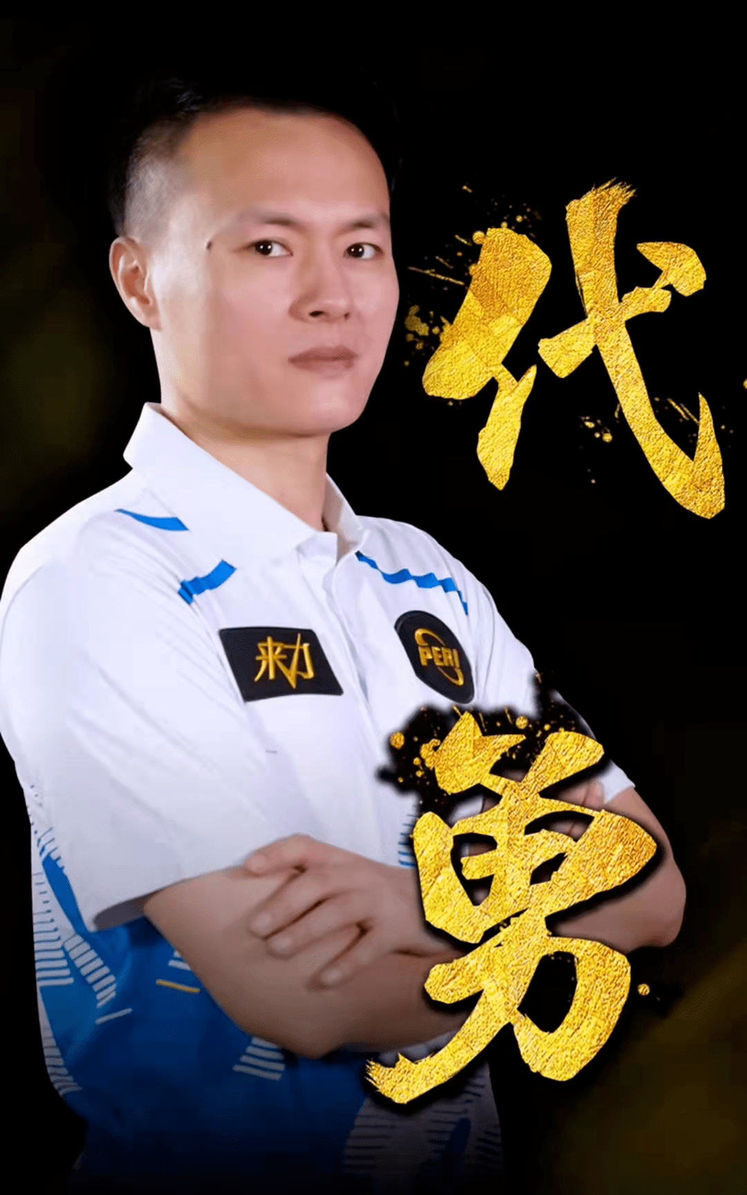 启动空间